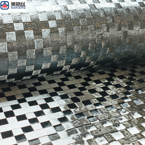 12K 200gsm cross pattern 8x8mm formed/stabilized spread tow carbon fiber fabric dry carbon fiber cloth