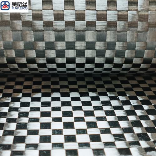 lightweight 12K 6x6mm spread tow carbon fiber fabric dry carbon fiber cloth manufacturers