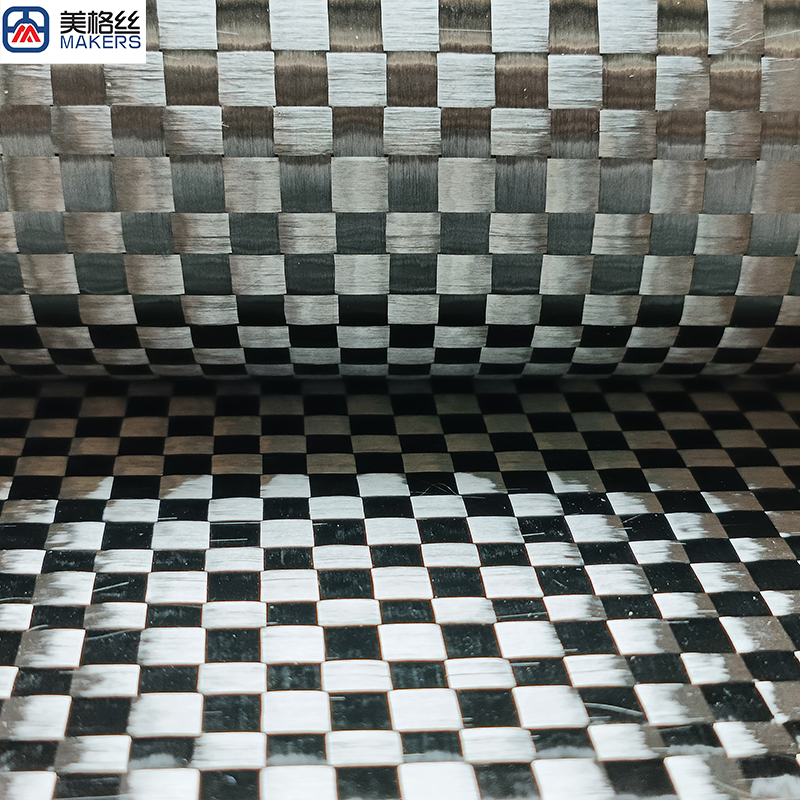 lightweight 12K 6x6mm spread tow carbon fiber fabric dry carbon fiber cloth manufacturers