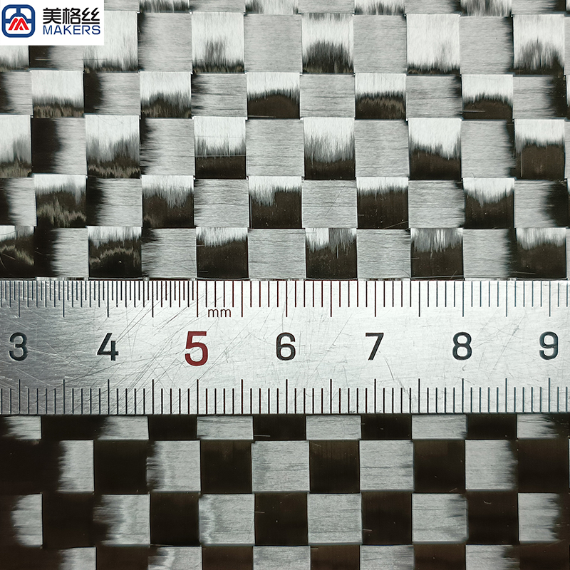 lightweight 12K 6x6mm spread tow carbon fiber fabric dry carbon fiber cloth manufacturers