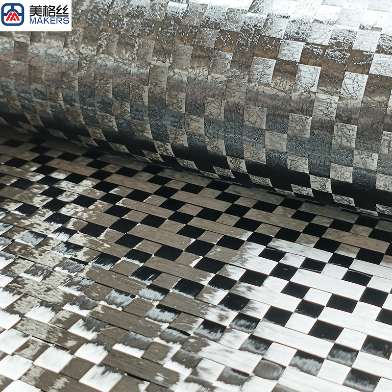 12K 200gsm cross pattern 8x8mm formed/stabilized spread tow carbon fiber fabric dry carbon fiber cloth