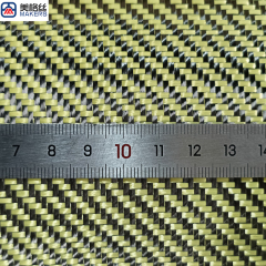 3k 240gsm twill weave yellow carbon fiber aramid Kevlar fiber hybrid fabric