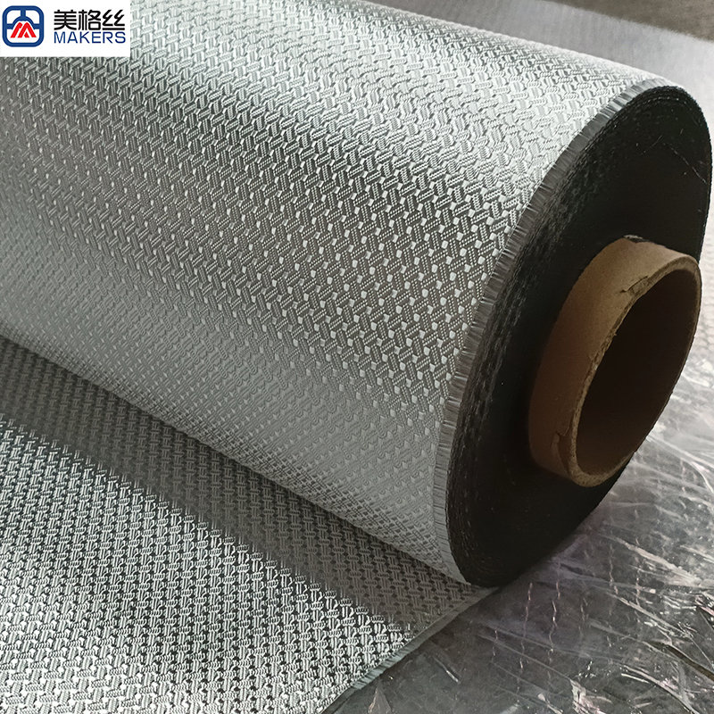 3K 220gsm coffee bean pattern sliver Electroplated fiberglass fabric fiberglass cloth fiberglass materials jacquard cloth