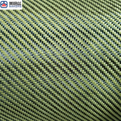 3k 240gsm twill weave yellow carbon fiber aramid Kevlar fiber hybrid fabric