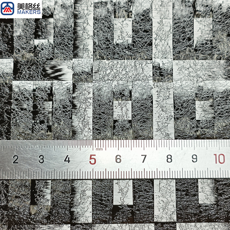 12K 回 pattern formed/stabilized spread tow carbon fiber fabric dry carbon fiber cloth manufacturers Woven Cloth