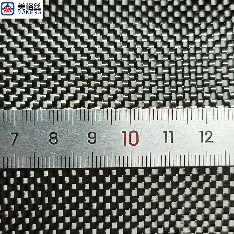 3K 220gsm plain weave carbon fiber fabric cloth dry carbon fiber roll carbon fiber wrap
