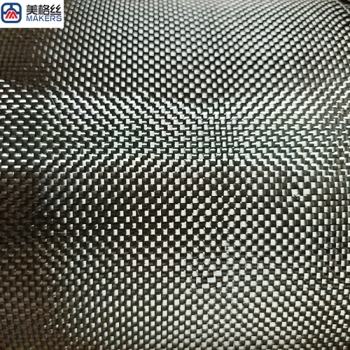 3K 220gsm plain weave carbon fiber fabric cloth dry carbon fiber roll carbon fiber wrap