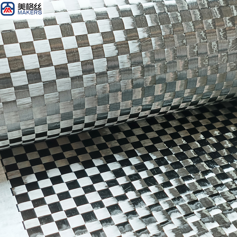 lightweight 12K 6x6mm spread tow carbon fiber fabric dry carbon fiber cloth manufacturers