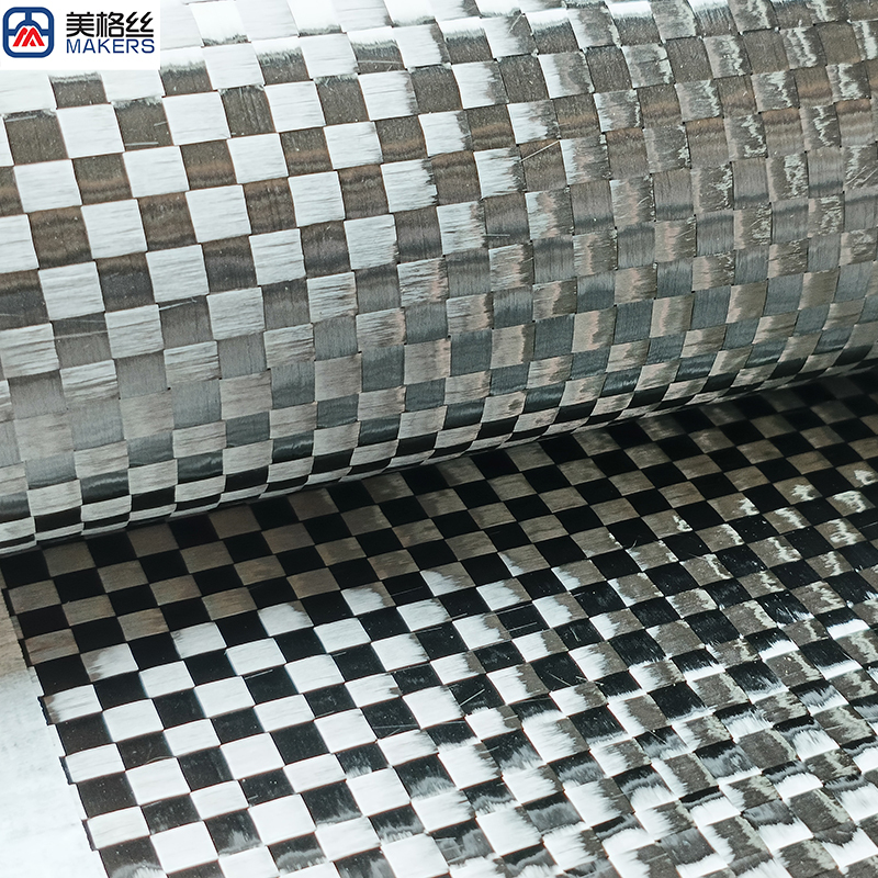 lightweight 12K 6x6mm spread tow carbon fiber fabric dry carbon fiber cloth manufacturers