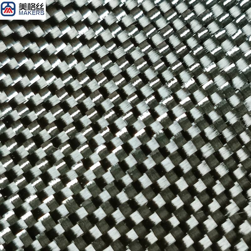 3K 220gsm plain weave carbon fiber fabric cloth dry carbon fiber roll carbon fiber wrap