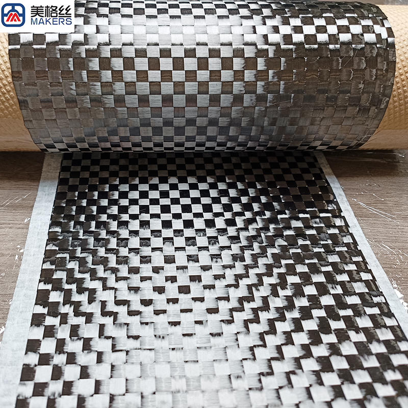 lightweight 12K 6x6mm spread tow carbon fiber fabric dry carbon fiber cloth manufacturers