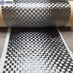 lightweight 12K 6x6mm spread tow carbon fiber fabric dry carbon fiber cloth manufacturers