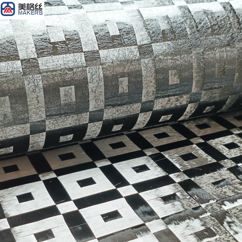 12K 回 pattern formed/stabilized spread tow carbon fiber fabric dry carbon fiber cloth manufacturers Woven Cloth