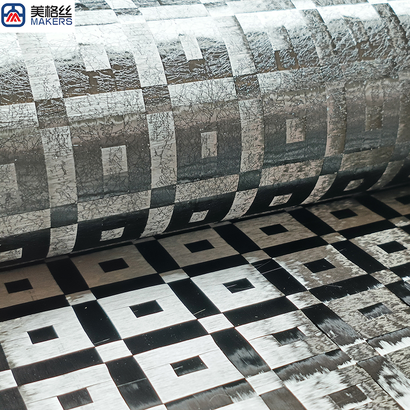 12K 回 pattern formed/stabilized spread tow carbon fiber fabric dry carbon fiber cloth manufacturers Woven Cloth