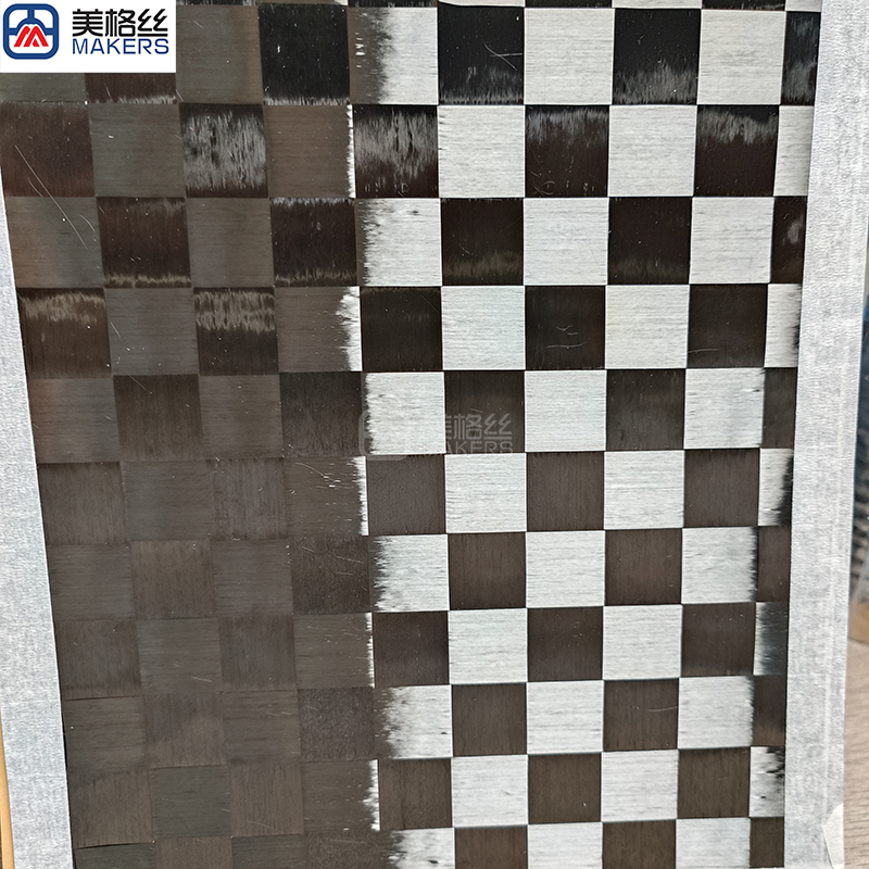12K 88gsm 18x18mm plain spread tow carbon fiber fabric woven cloth dry carbon fibre