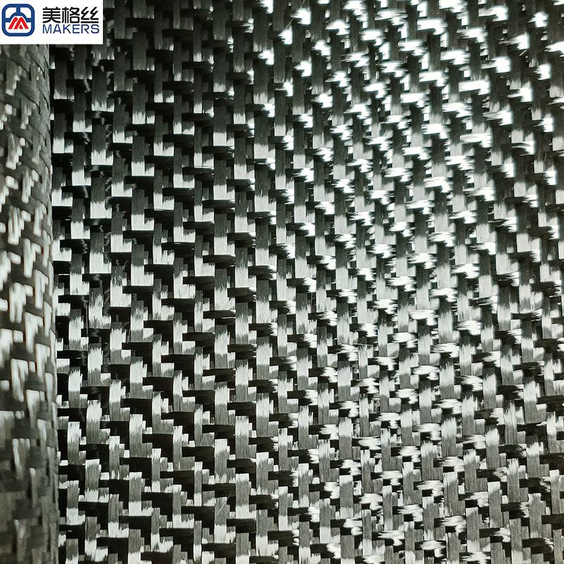 3k 280gsm plane pattern black carbon fiber fabric Jacquard carbon fiber carbon fiber weave pattern