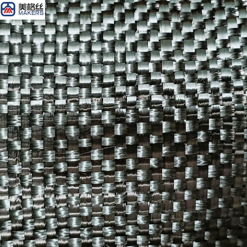 12K 400gsm plain weave carbon fiber fabric cloth dry carbon fiber carbon fiber wrap
