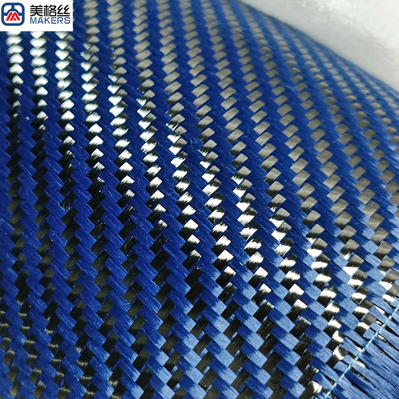 3k 200gsm twill weave blue carbon fiber aramid Kevlar fiber hybrid fabric cloth