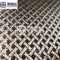 3k 240gsm Rolls-Royce pattern carbon fiber fabric Jacquard carbon fiber carbon fiber weave pattern in black