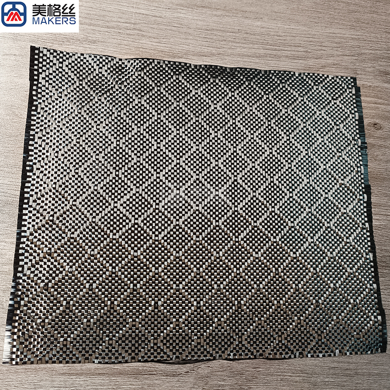 3K 240gsm A Pattern Jacquard Carbon Fiber Fabric dry carbon fibre cloth