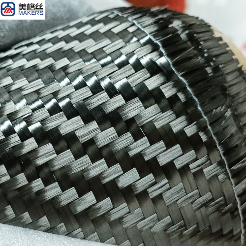12K 400gsm twill weave carbon fiber fabric cloth dry carbon fiber China yarn Toray yarn carbon fiber roll factory
