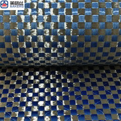 12K 266gsm 6x6mm blue spread tow carbon fiber fabric dry carbon fiber cloth manufacturers real carbon fiber phone case
