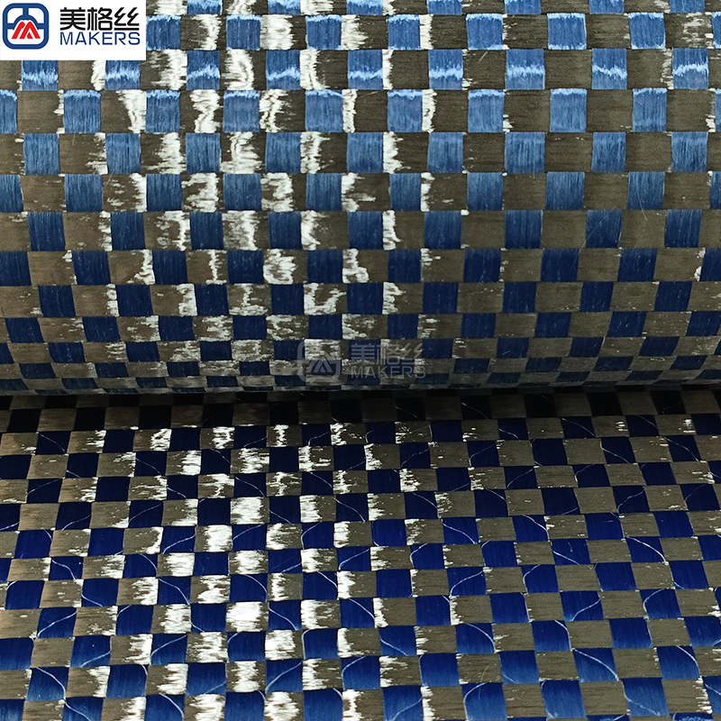 12K 266gsm 6x6mm blue spread tow carbon fiber fabric dry carbon fiber cloth manufacturers real carbon fiber phone case