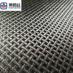 3k 240gsm Rolls-Royce pattern carbon fiber fabric Jacquard carbon fiber carbon fiber weave pattern in black