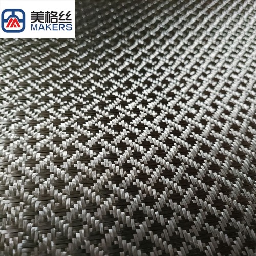 3k 240gsm Rolls-Royce pattern carbon fiber fabric Jacquard carbon fiber carbon fiber weave pattern in black