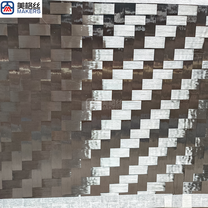 12K 200gsm 8x8mm twill spread tow carbon fiber fabric dry carbon fiber cloth real carbon fiber