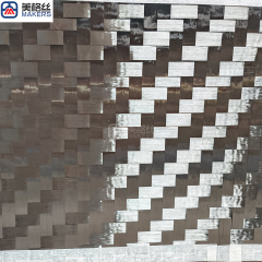 12K 200gsm 8x8mm twill spread tow carbon fiber fabric dry carbon fiber cloth real carbon fiber