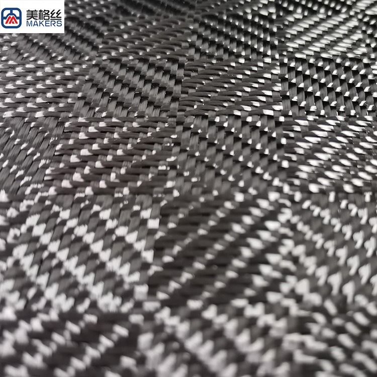 3K 280gsm box Pattern Jacquard Carbon Fiber Fabric dry carbon fibre cloth