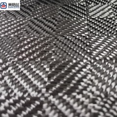 3K 280gsm box Pattern Jacquard Carbon Fiber Fabric dry carbon fibre cloth