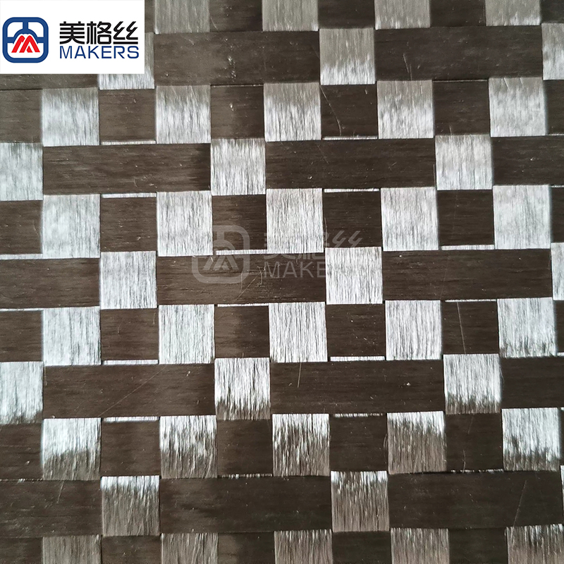 12K 200gsm cross pattern spread tow carbon fiber fabric dry carbon fiber cloth
