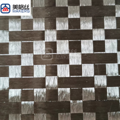 12K 200gsm cross pattern spread tow carbon fiber fabric dry carbon fiber cloth