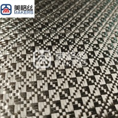3k 240g floral pattern jacquard carbon fiber fabric in black