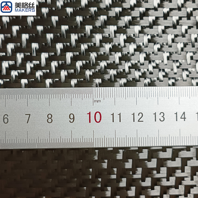 3k 280gsm plane pattern black carbon fiber fabric Jacquard carbon fiber carbon fiber weave pattern