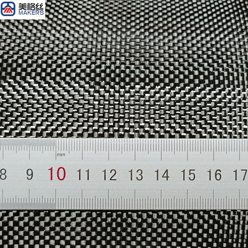 Hot sell in stock 3K 200gsm plain weave carbon fiber fabric dry carbon fiber cloth carbon fiber wrap China manufacturer