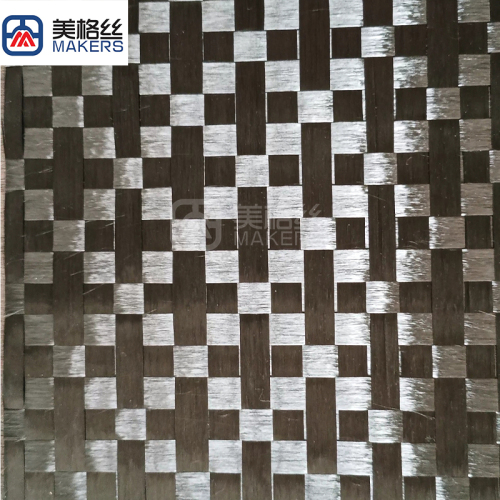 12K 200gsm cross pattern spread tow carbon fiber fabric dry carbon fiber cloth