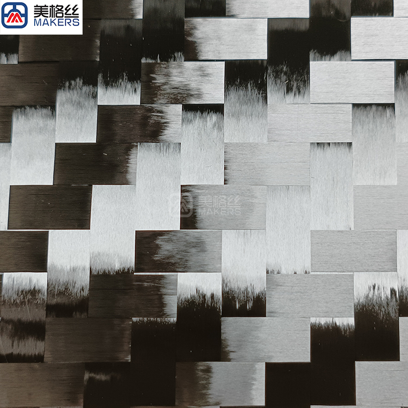 12K 200gsm 8x8mm twill spread tow carbon fiber fabric dry carbon fiber cloth real carbon fiber