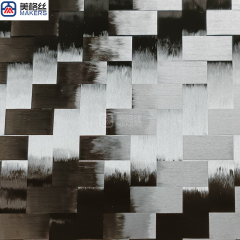 12K 200gsm 8x8mm twill spread tow carbon fiber fabric dry carbon fiber cloth real carbon fiber