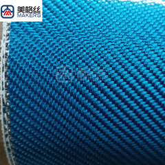 3K 300gsm twill silver electroplated fiberglass fabric prepreg fiberglass cloth fiberglass prepreg
