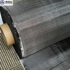 Hot sell in stock 3K 200gsm plain weave carbon fiber fabric dry carbon fiber cloth carbon fiber wrap China manufacturer