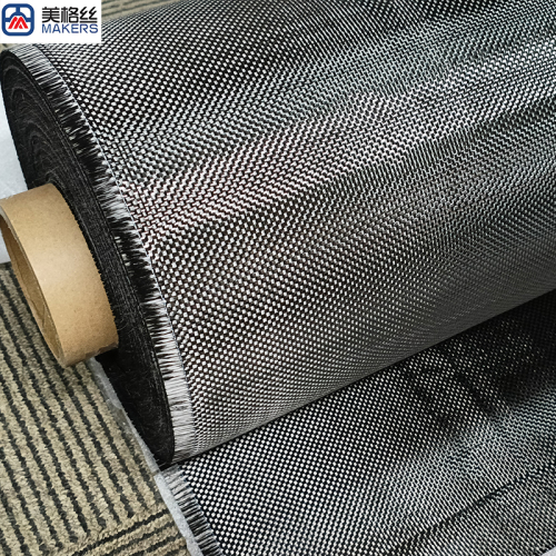 Hot sell in stock 3K 200gsm plain weave carbon fiber fabric dry carbon fiber cloth carbon fiber wrap China manufacturer