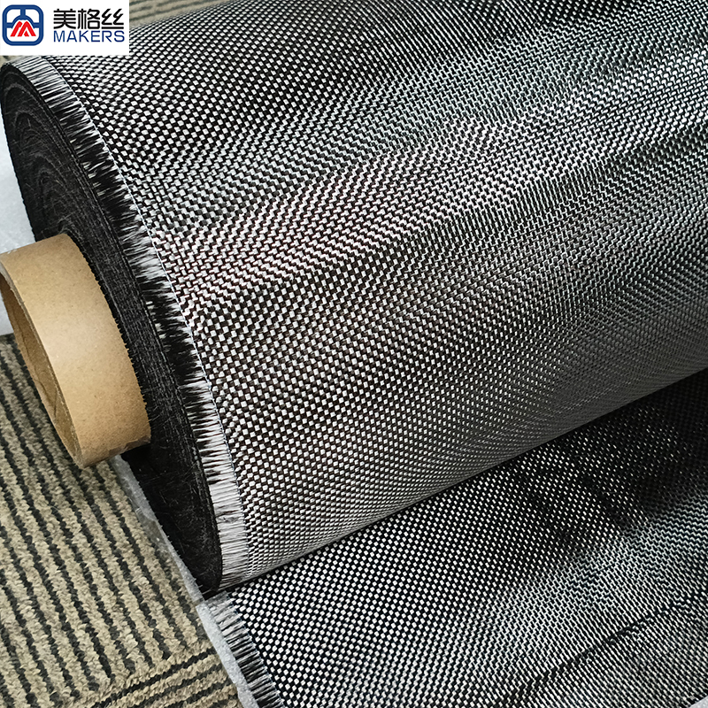 Hot sell in stock 3K 200gsm plain weave carbon fiber fabric dry carbon fiber cloth carbon fiber wrap China manufacturer