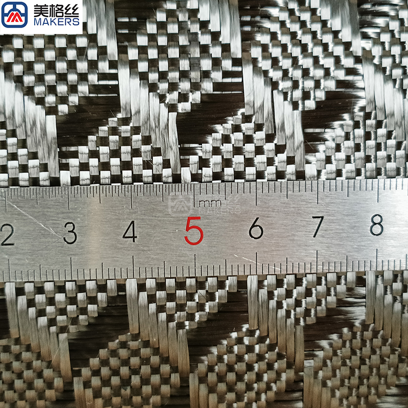 popular 3k 240g 3D cube pattern jacquard carbon fiber fabric dry carbon fibre cloth