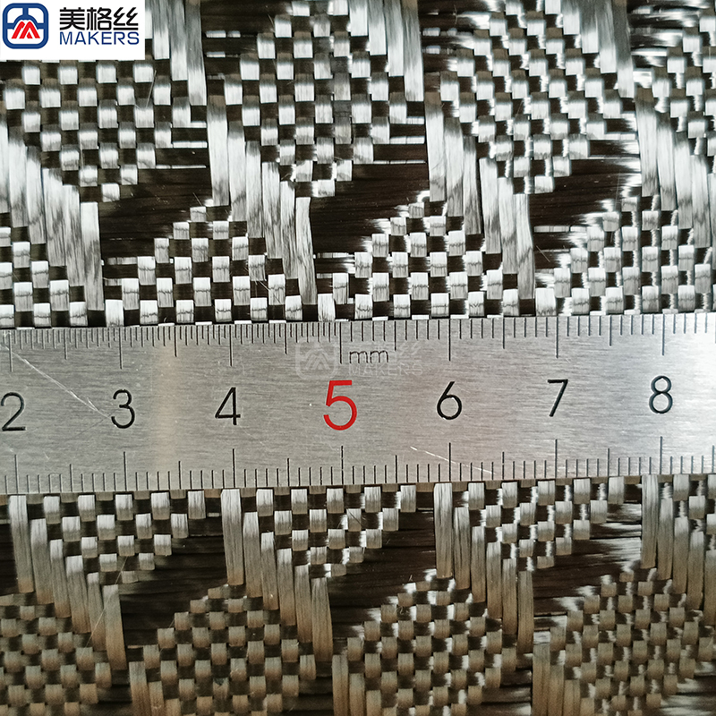 popular 3k 240g 3D cube pattern jacquard carbon fiber fabric dry carbon fibre cloth