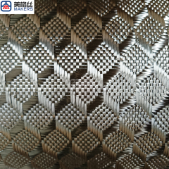 popular 3k 240g 3D cube pattern jacquard carbon fiber fabric dry carbon fibre cloth