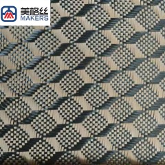 3k 240g 3D cube pattern jacquard golden carbon fiber fabric dry carbon fibre cloth