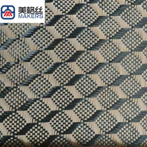 3k 240g 3D cube pattern jacquard golden carbon fiber fabric dry carbon fibre cloth